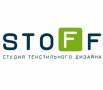 STOFF. Студия текстильного дизайна