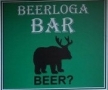 Bar Beerloga