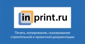 inPrint.ru