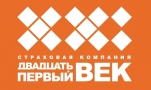 ДВАДЦАТЬ ПЕРВЫЙ ВЕК, пункт продаж 