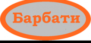 БАРБАТИ