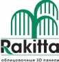 РАКИТТА, производственная компания