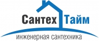 СантехТайм