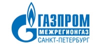 ГАЗПРОМ МЕЖРЕГИОНГАЗ САНКТ-ПЕТЕРБУРГ