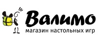 ВАЛИМО, магазин настольных игр