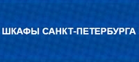 ШАРМ-МЕБЕЛЬ, производственная компания