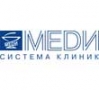 МЕДИ, система клиник