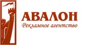 АВАЛОН