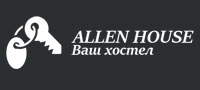 ALLEN HOUSE, мини-отель