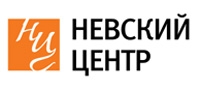 НЕВСКИЙ ЦЕНТР