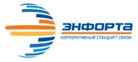 ЭНФОРТА