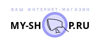 MY-SHOP.RU, интернет-магазин