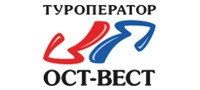 ОСТ-ВЕСТ САНКТ-ПЕТЕРБУРГ, туристическая фирма