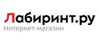 LABIRINT.RU, интернет-магазин книг