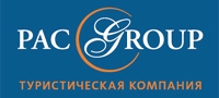 PAC GROUP, туроператор