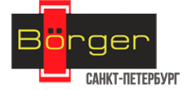 BORGER