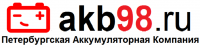 akb98, интернет-магазин аккумуляторов