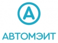 АВТОМЭЙТ