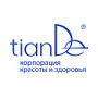 TIANDE, косметическая компания