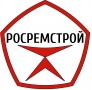 РОСРЕМСТРОЙ