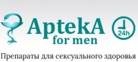 APTEKA FOR MEN