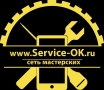 SERVICE OK