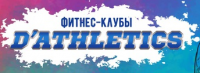 D'ATHLETICS, спортивный клуб