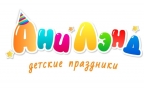 АНИЛЭНД