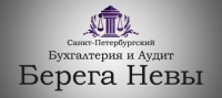 БЕРЕГА НЕВЫ