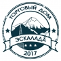 ЭСКАЛАДА, торговый дом