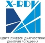 Центр лучевой диагностики Дмитрия Рогацикина