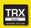 TRXRUSSIA