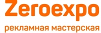 ZeroExpo, рекламная мастерская