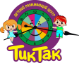 ТИК ТАК, детский развивающий центр