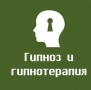 ПСИХОТЕРАПЕВТ КВАРТАЛЬНОВА АНАСТАСИЯ