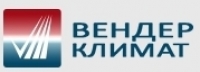 ВЕНДЕР КЛИМАТ