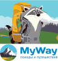 MY WAY, турклуб