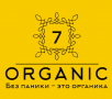 7ORGANIC