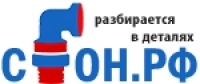 СГОН.РФ, интернет-магазин инженерной сантехники