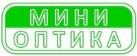 МИНИ ОПТИКА