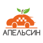 АПЕЛЬСИН