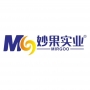 Shenzhen MIRGOO Industrial Technology Company Limited