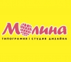 МАЛИНА