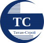 ТИТАН-СТРОЙ