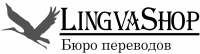 LingvaShop