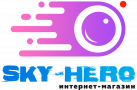 SKY-HERO, интернет-магазин умной электроники