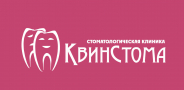 КВИНСТОМА