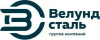 ВЕЛУНД СТАЛЬ