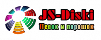 JS-DISKI, порошковая покраска дисков