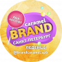 BRENDCARAMEL.SPB